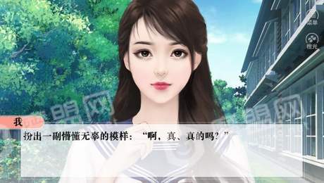 天亮了会很美1