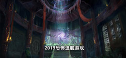 樱花飞舞的旅馆ios版3