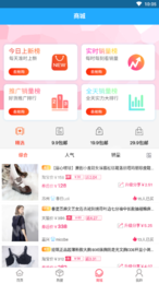 乐趣徐州3