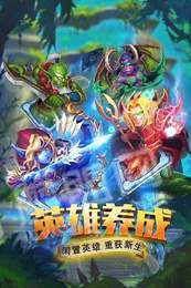 斗卡魔兽1