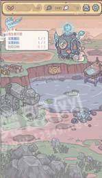 最强蜗牛解锁形态版2