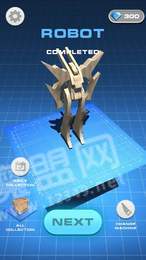 模拟切割机1