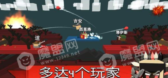 搏击库布2