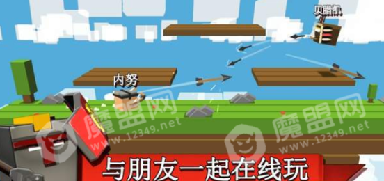 搏击库布3