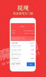 高新资讯赚钱2