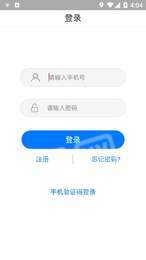 工品驿站3
