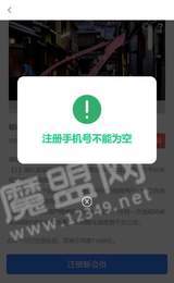 腾云币1