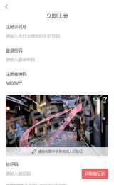 腾云币2