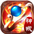 蓝月至尊版甄子丹