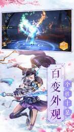 神玄武帝1