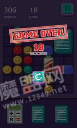居家整理计划1