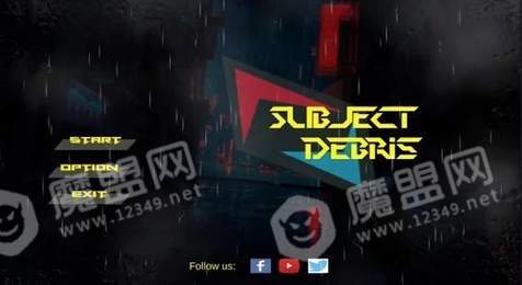 受试者碎片2