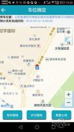 快人小哥1
