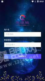 光源链3