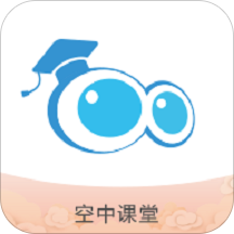 成都空中课堂