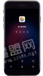 加密相册小管家3