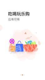 云享优汇2