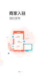云享优汇3