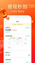 每日爱清理1