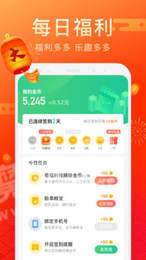 每日爱清理2