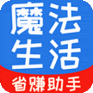 模拟定位王者3