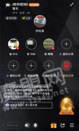 青梅app1