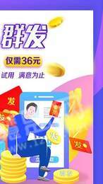 5g短信1
