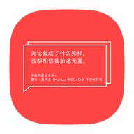 热评生成器