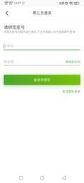 筑诚1