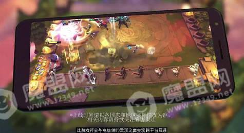 英雄联盟TFT3
