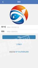 吉瑞宝赚钱3