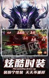 剑破地下城1