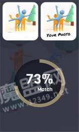我抢镜贼62