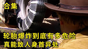 致用物理合集