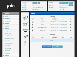 智享WiFi合集