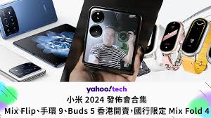智慧民大合集