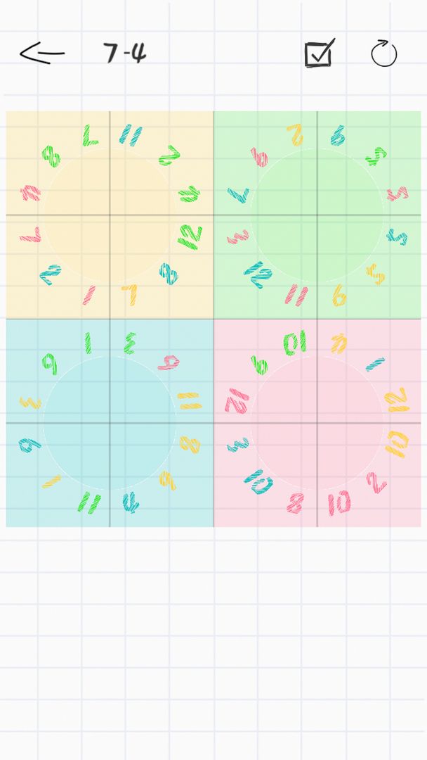 纸面魔方最新版1