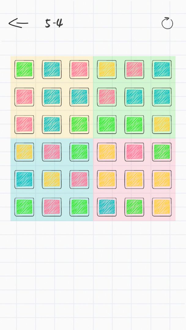 纸面魔方iOS版5