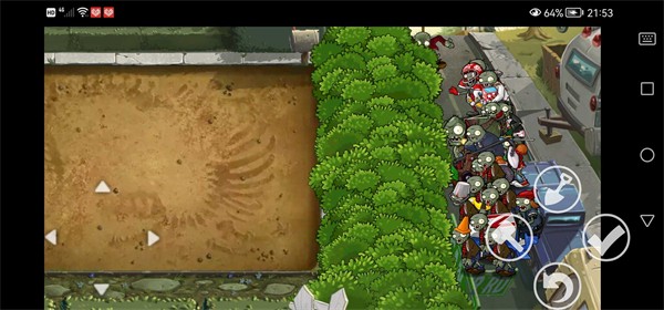 植物大战僵尸QWQ版手机版2