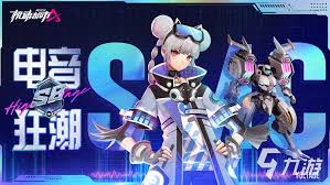 智慧兰职合集