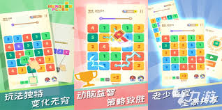 智家乐学合集