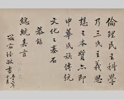 正雅小秘书合集