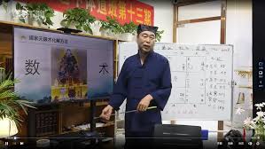 正易奇门合集