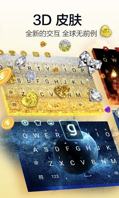 正规打字接单平台手机版3