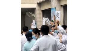 郑州人民医院合集