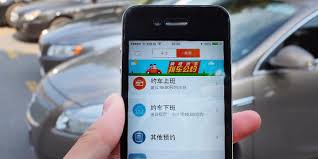 支付宝充电涨余额合集