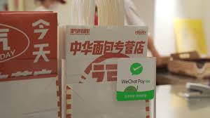 支付宝国际版合集