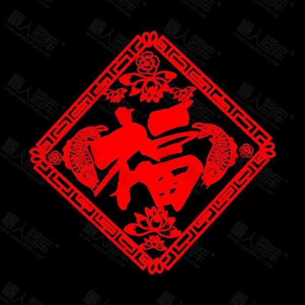 支付宝集福图片最新版2