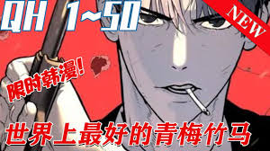 只因杀手合集