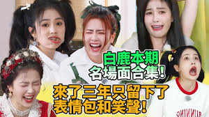 只有向上合集